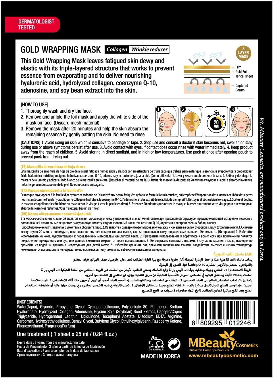 Gold Foil | Face Mask  | Made in Korea