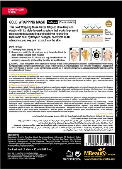 Gold Foil | Face Mask  | Made in Korea