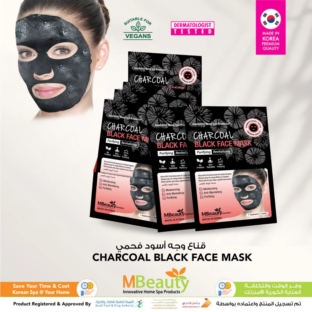 Face Mask | Charcoal | Made in Korea